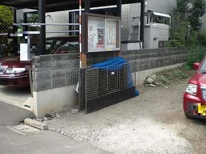 掲示板