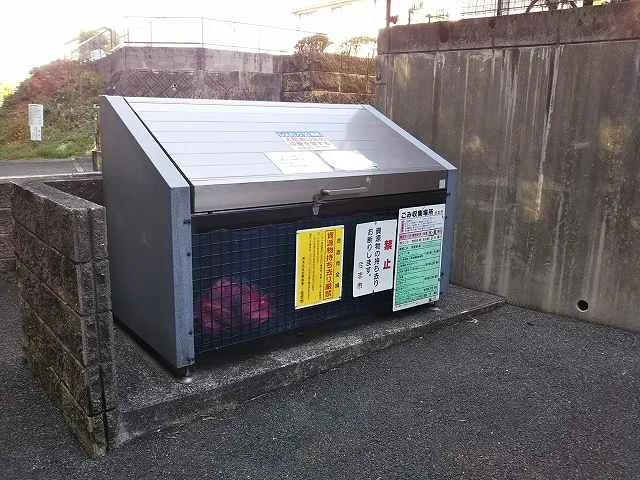 写真と現状が異なる場合は現状を優先します。