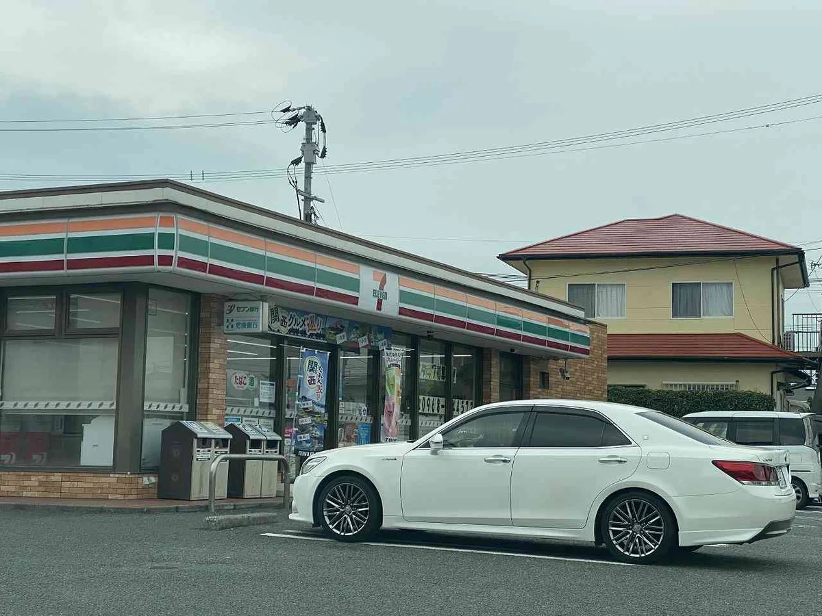 写真と現状が異なる場合は現状を優先します。