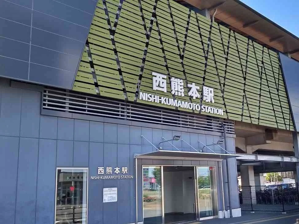 写真と現状が異なる場合は、現状を優先します。