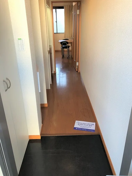 現況優先