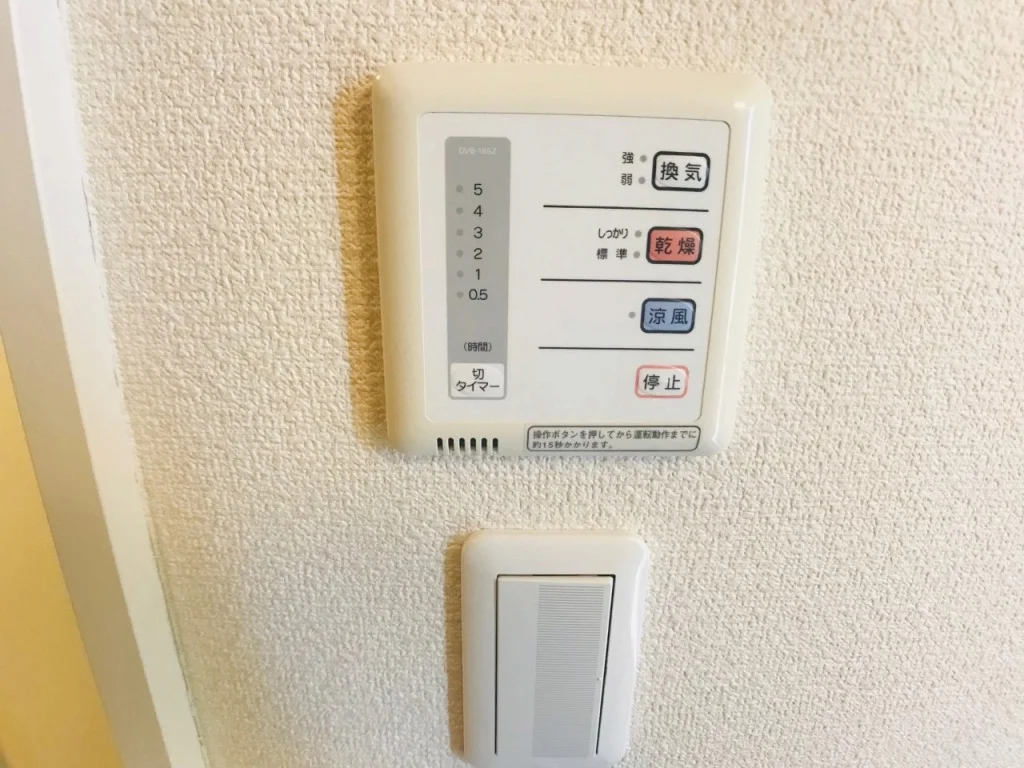 浴室乾燥機