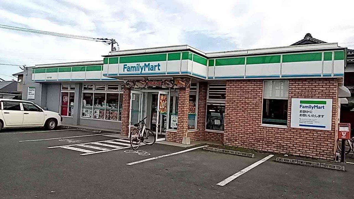 写真と現状が異なる場合は現状を優先します。