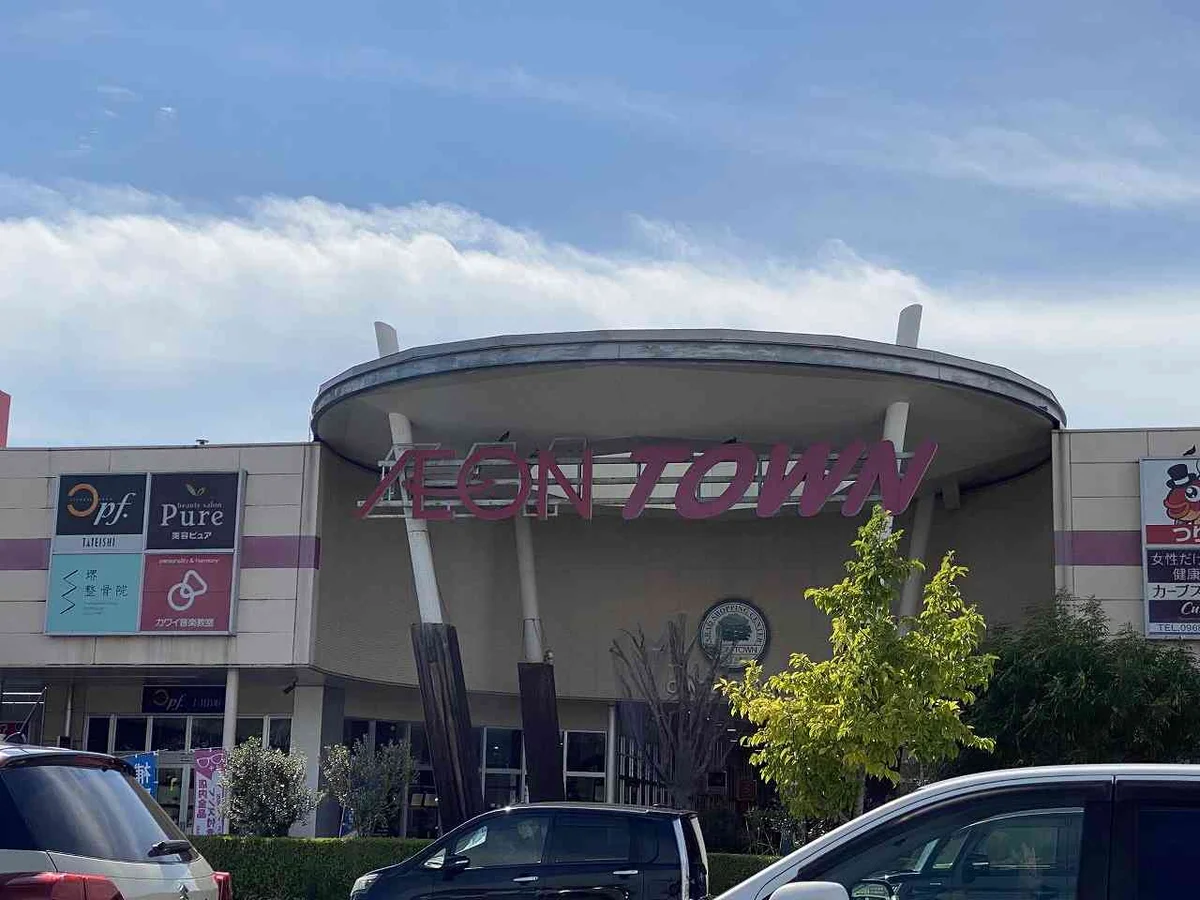 写真と現状が異なる場合は現状を優先します。