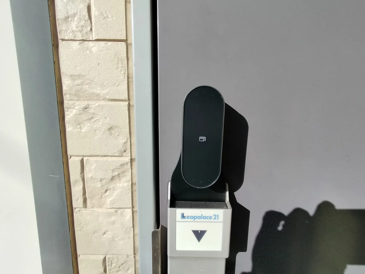 スマートキー