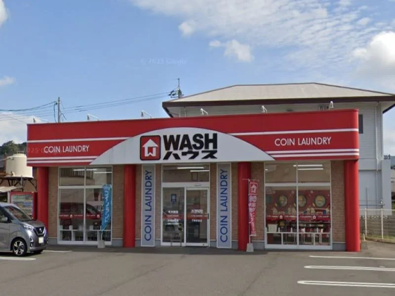 コインランドリー