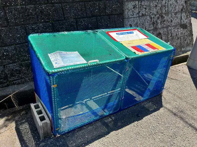 ゴミ箱