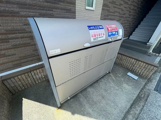 ゴミ箱