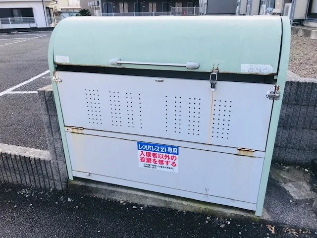 ゴミ置き場