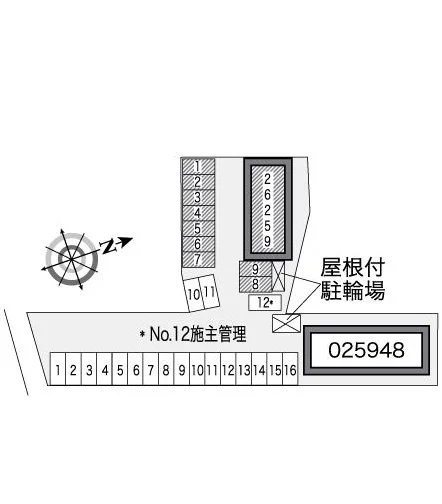 ※写真と現状が異なる場合は現状を優先