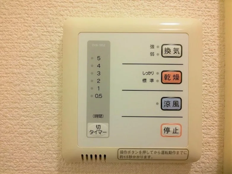 浴室乾燥機