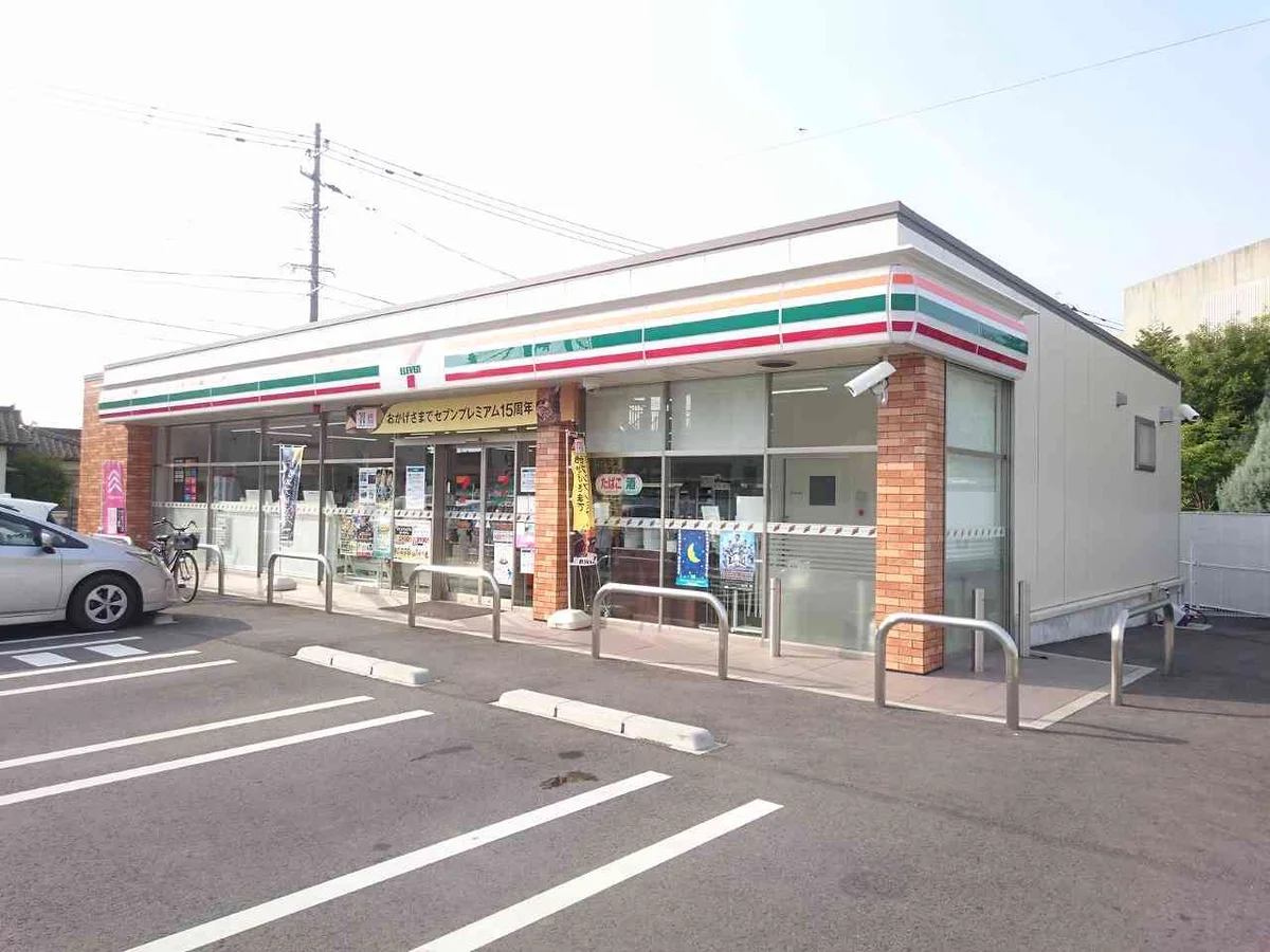 写真と現状が異なる場合は現状を優先します。