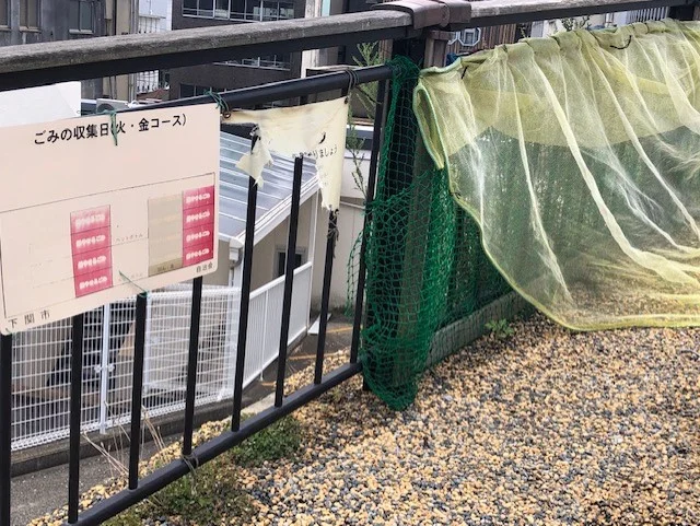 ゴミ置き場