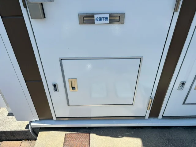 宅配BOX