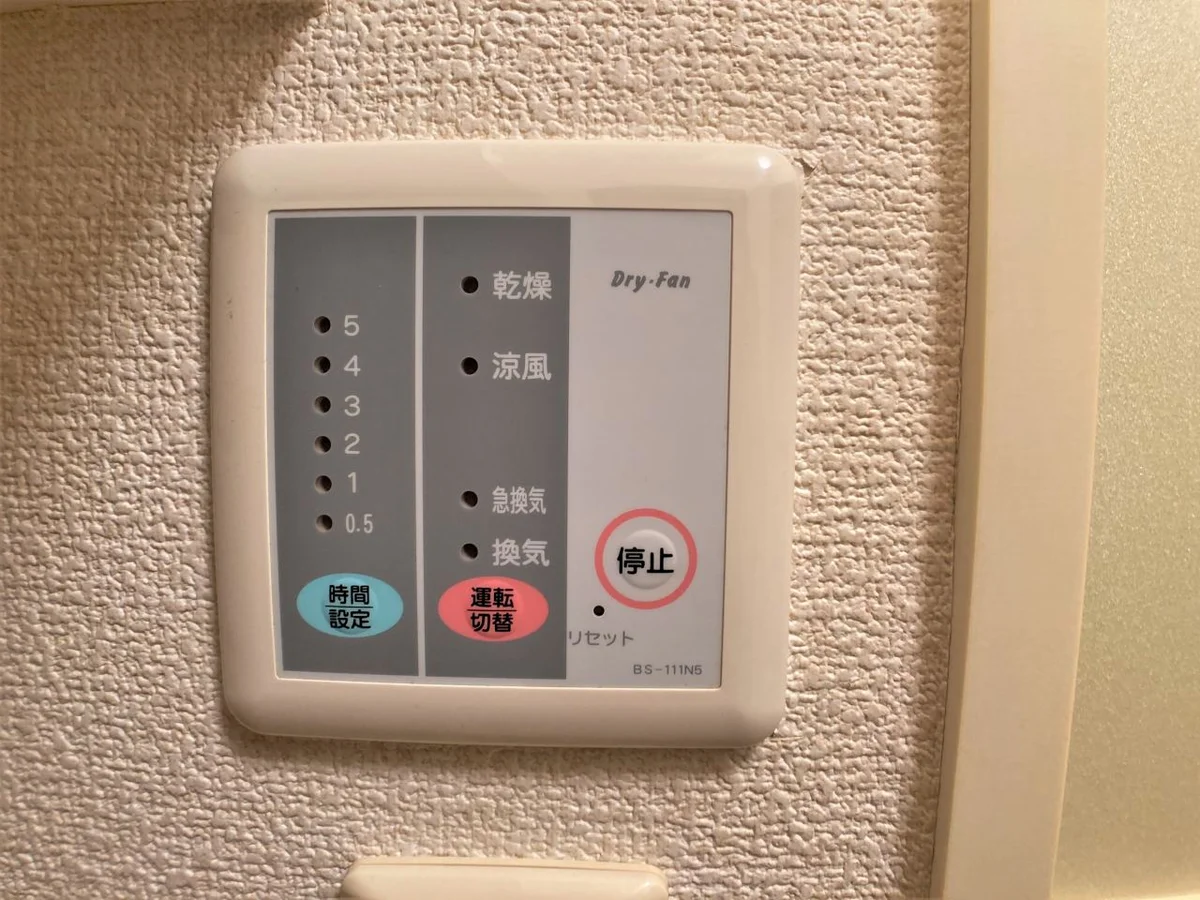 浴室内乾燥機パネル