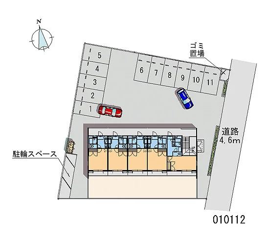 ※写真と現状が異なる場合は現状を優先
