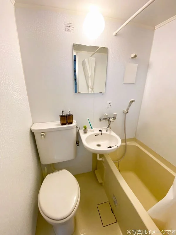 ３点ユニットバス