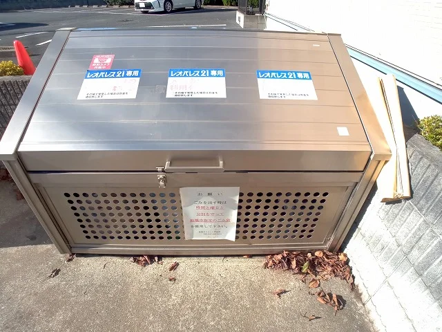 ゴミ集積所
