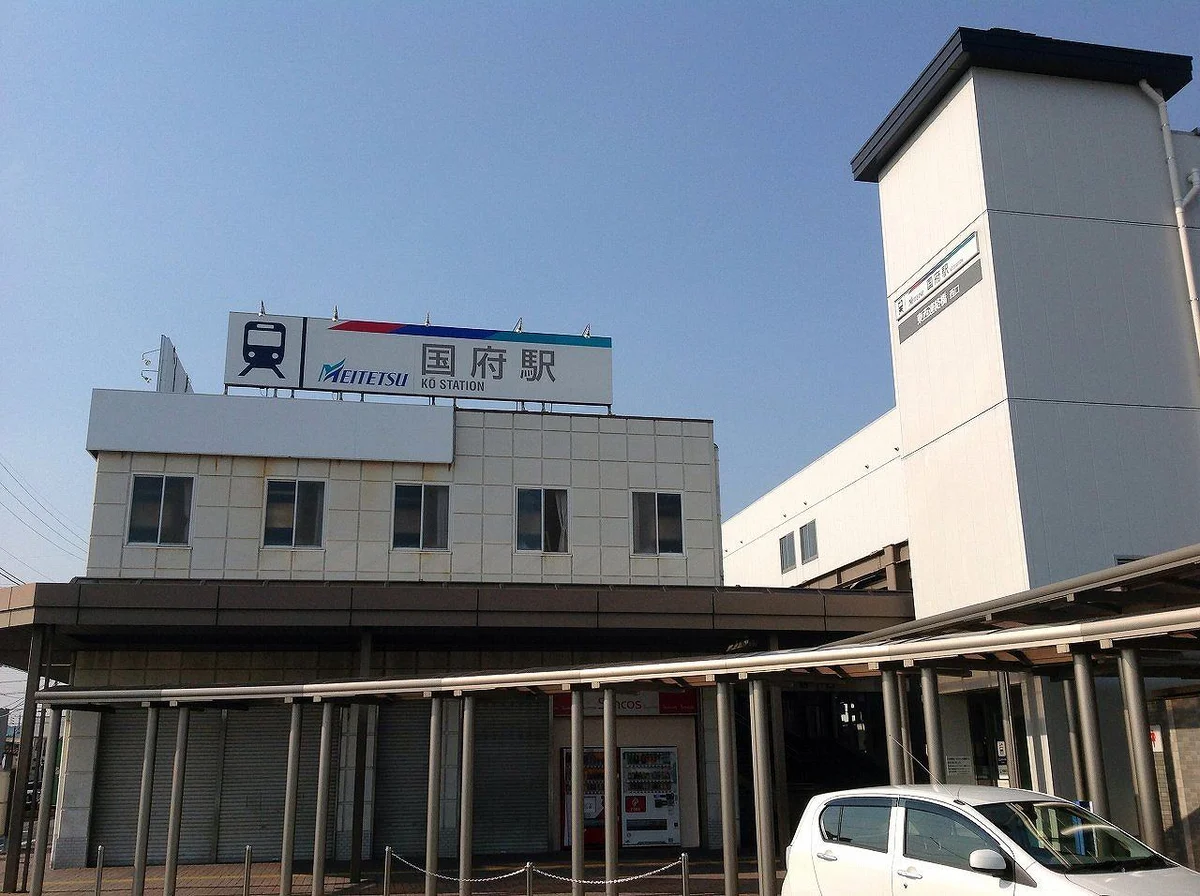 物件より　約1040m（徒歩13分）