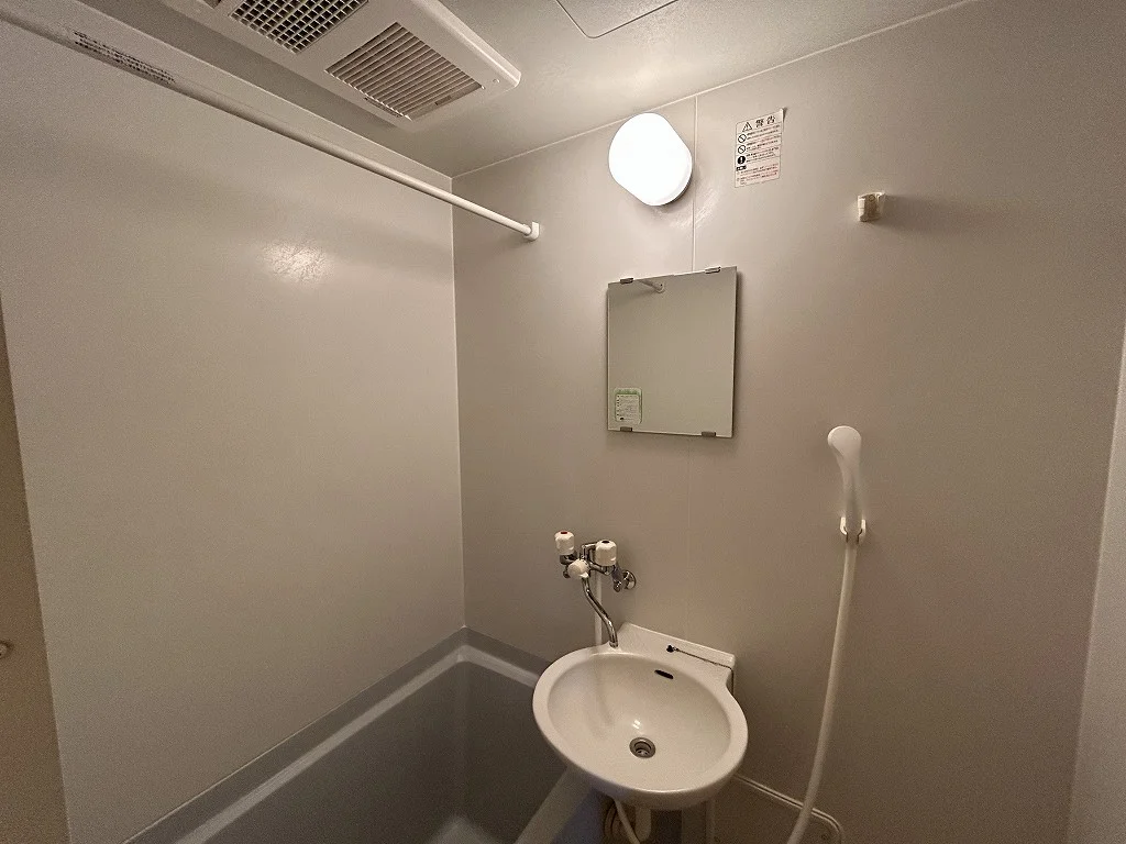 備品や設備仕様は号室等により異なるため現地をご確認ください。