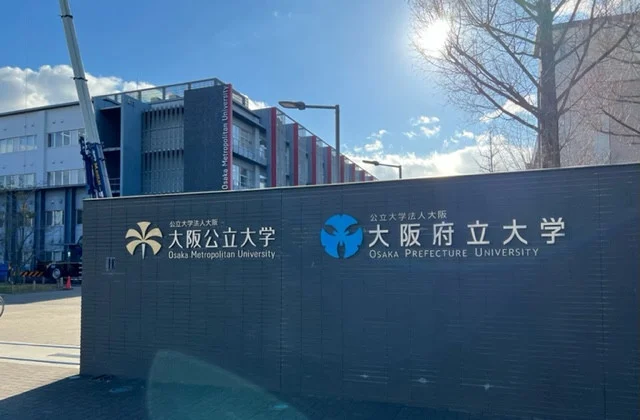 大学まで徒歩4分