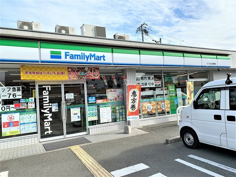 徒歩約5分です。