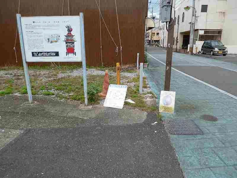 ゴミステーション
