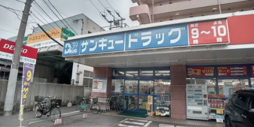 徒歩22分