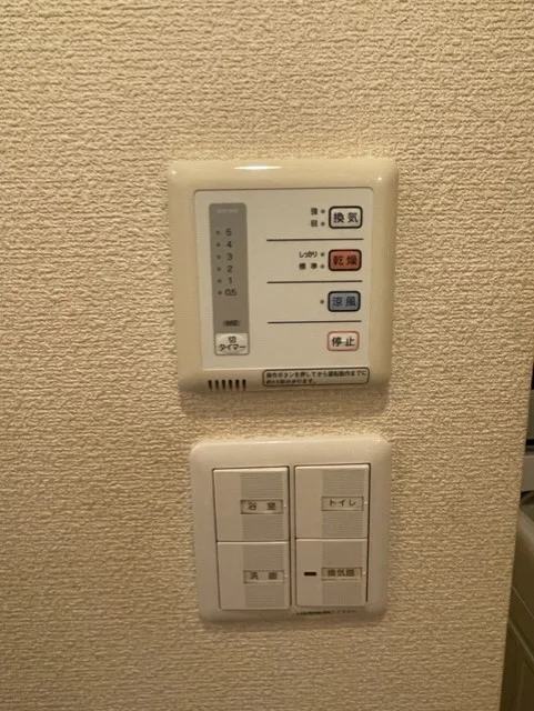 備品や設備仕様は号室等により異なるため現地をご確認ください。