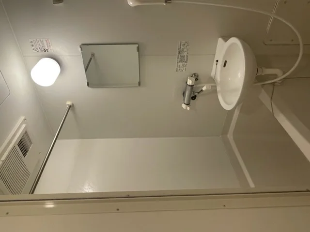 備品や設備仕様は号室等により異なるため現地をご確認ください。