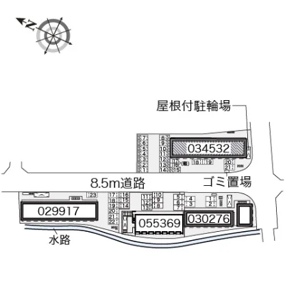 ※写真と現状が異なる場合は現状を優先