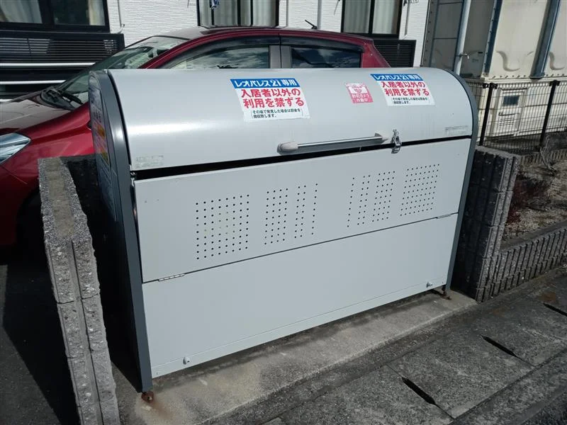 ※写真と現状が異なる場合は現状を優先