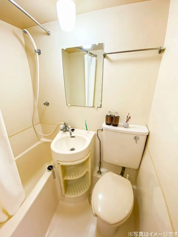 ３点ユニットバス