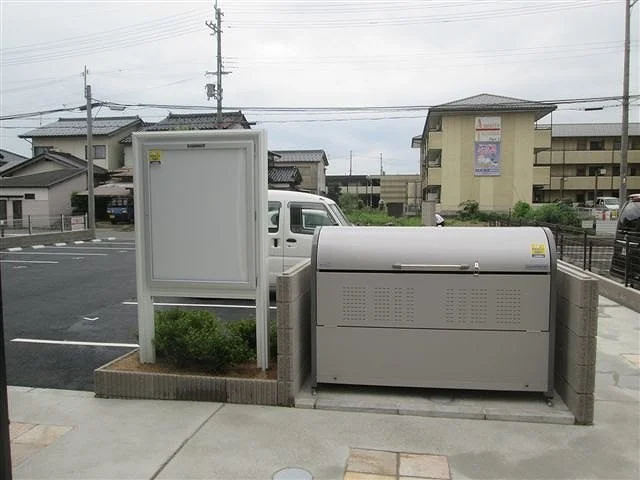 ダストボックス