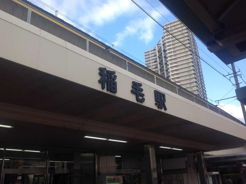 約1040ｍ