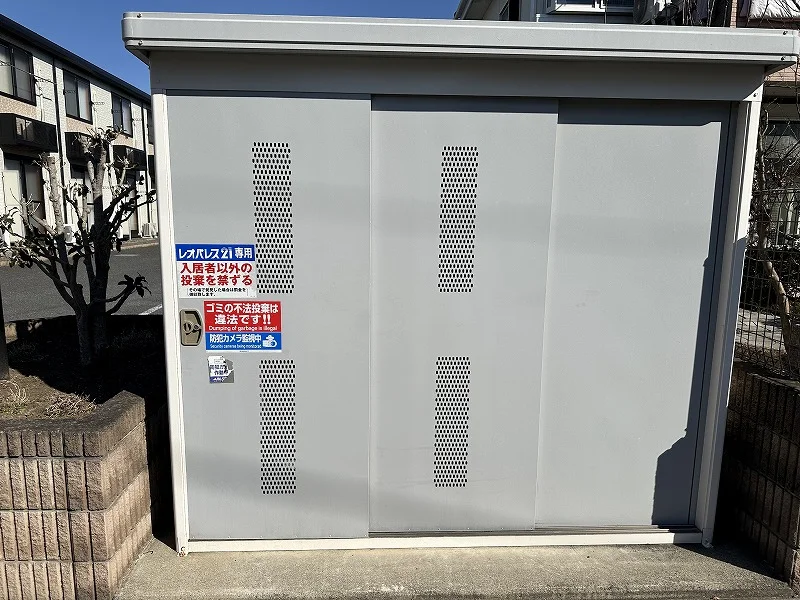 入居者様専用ゴミ庫となります