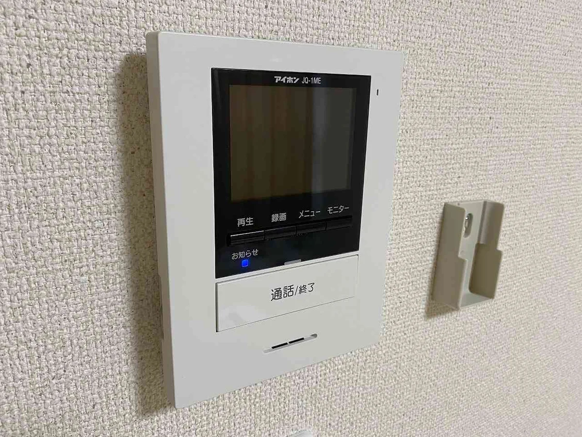 設備・仕様は号室により異なる為、現況を優先致します。