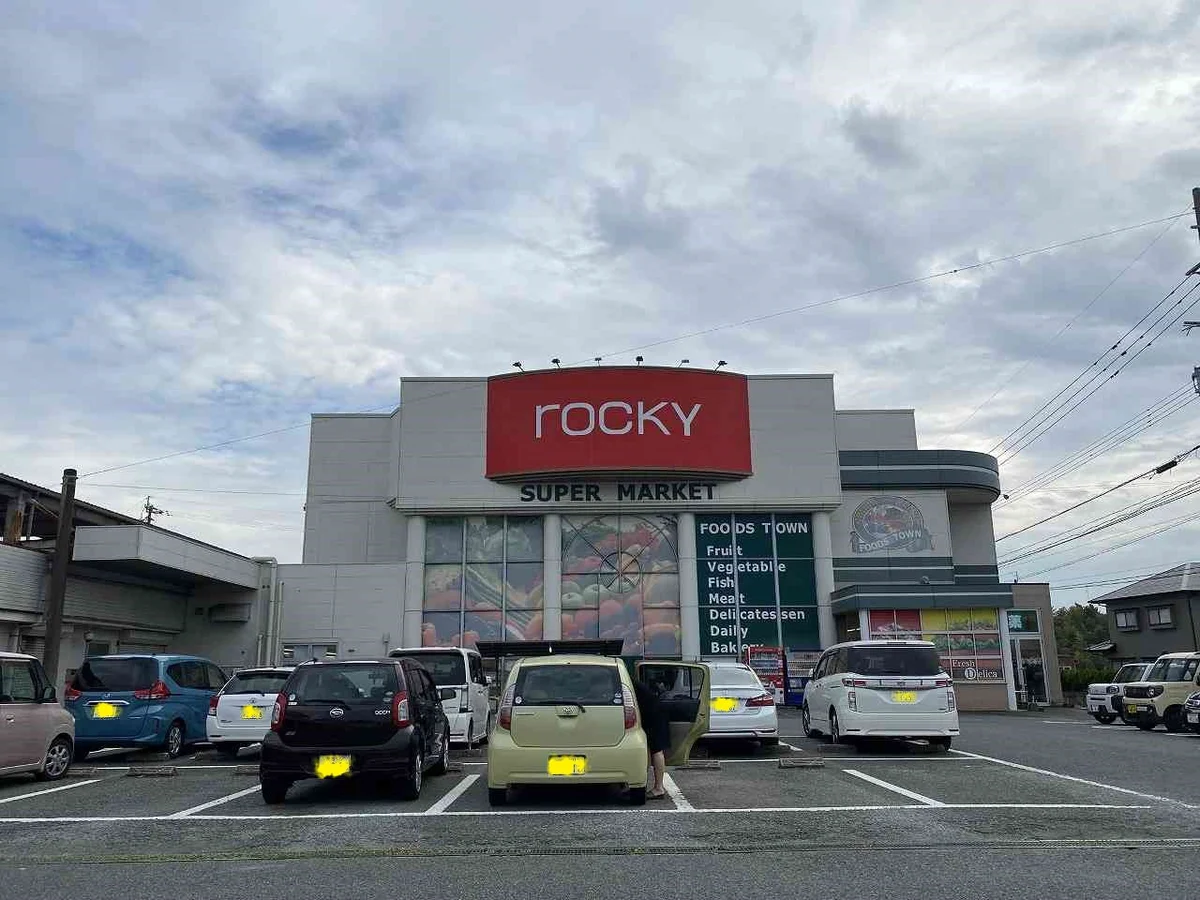 写真と現状が異なる場合は現状を優先します。