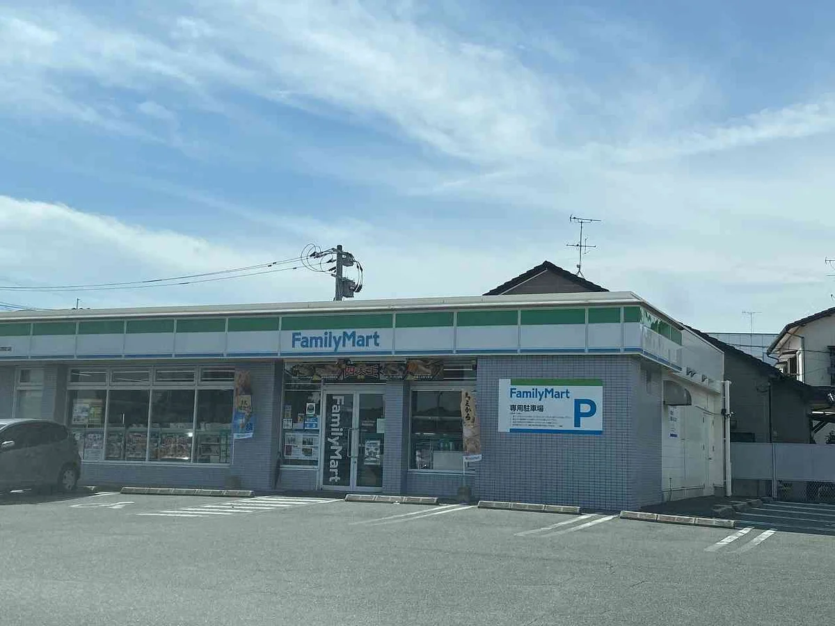 写真と現状が異なる場合は現状を優先します。