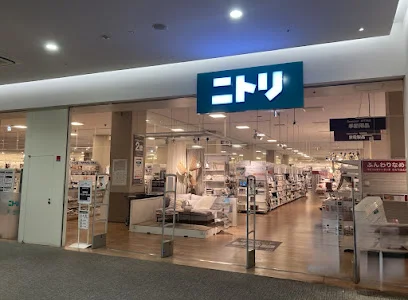 ニトリ 戸塚駅前店まで徒歩8分