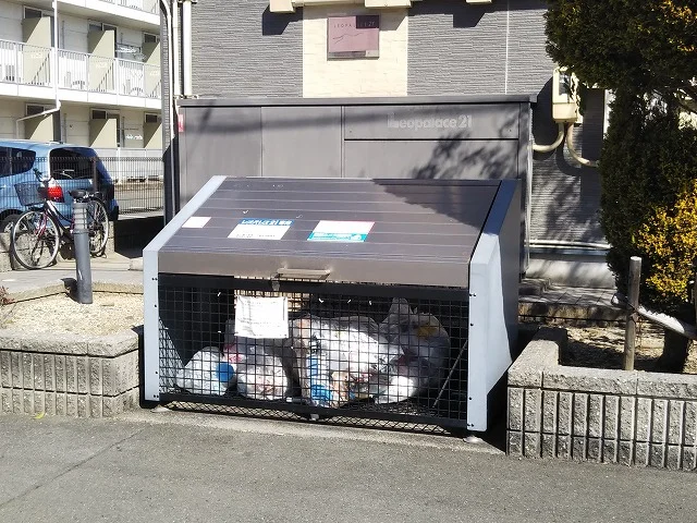 ゴミ置場