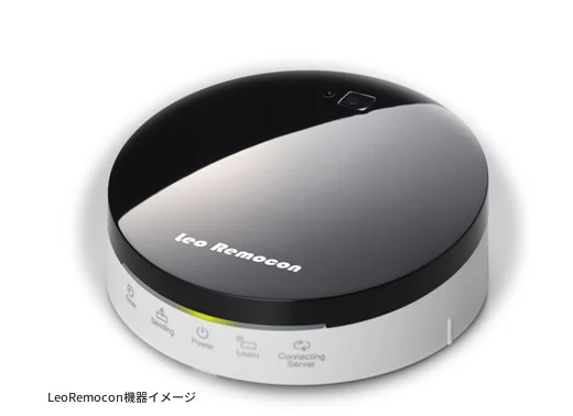 スマートフォンで照明などをコントロールできます