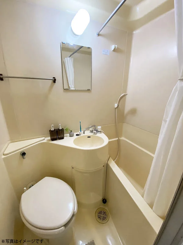 ３点ユニットバス