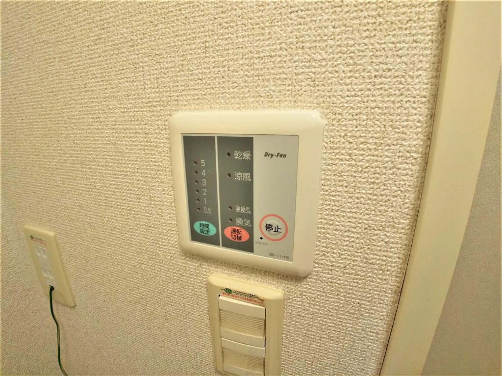 浴室乾燥機パネル
