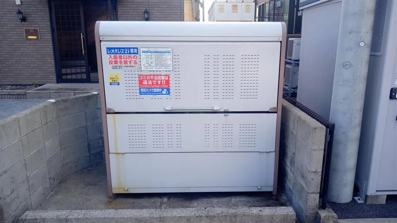 ゴミ置き場