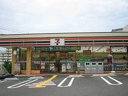 セブンイレブン 加西北条横尾店  300m