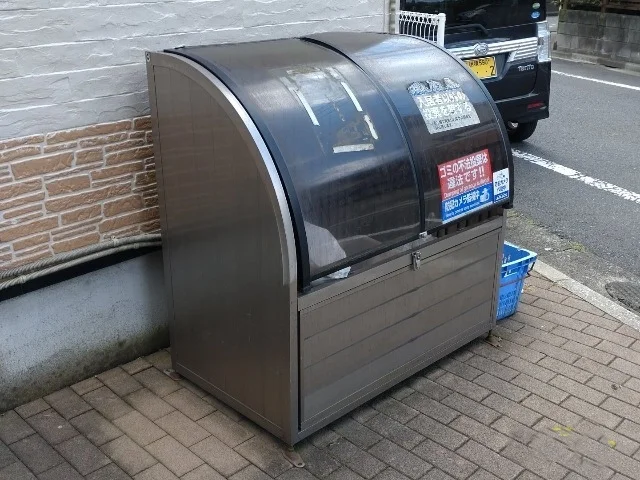 ゴミ箱