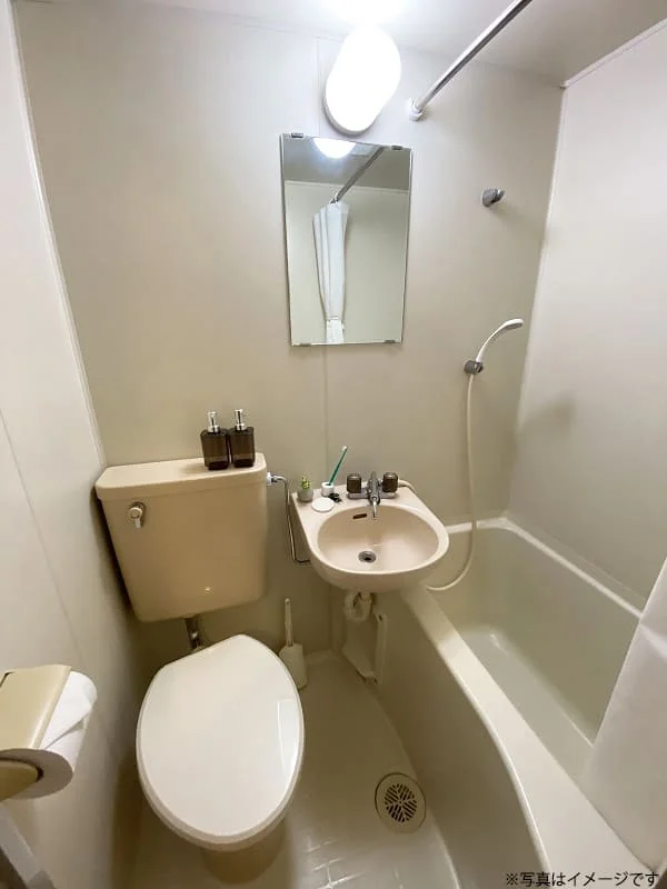 ３点ユニットバス