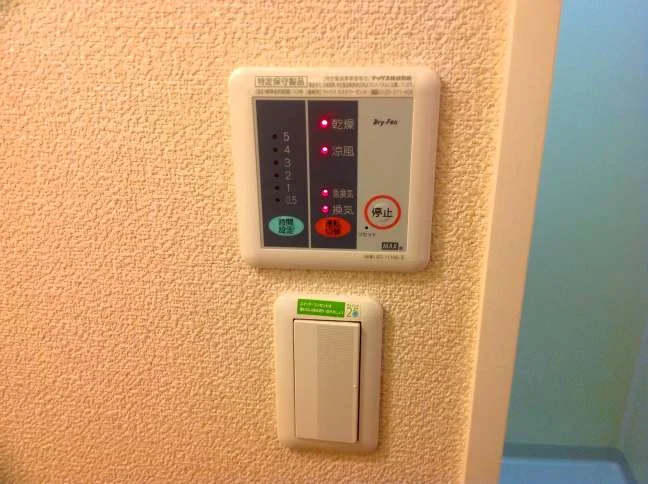 浴室換気乾燥機