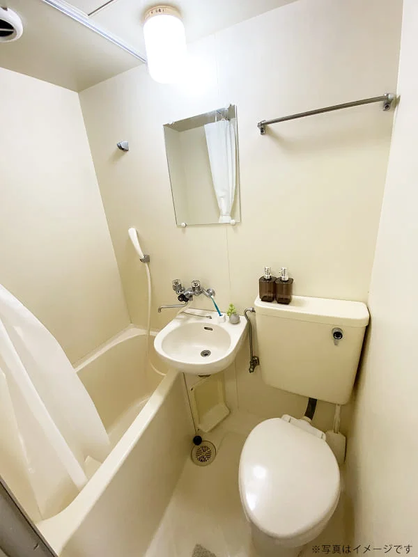 ３点ユニットバス